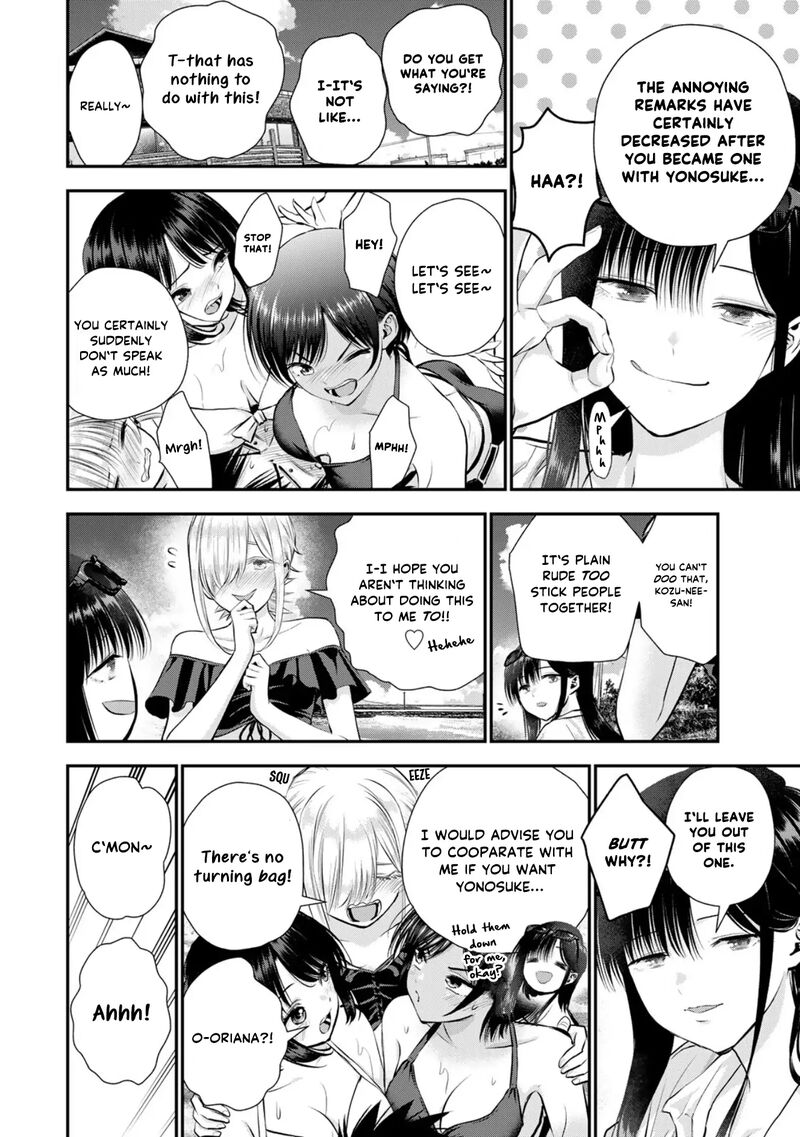 Osananajimi To Wa Romcom Ni Naranai Chapter 106 Page 8