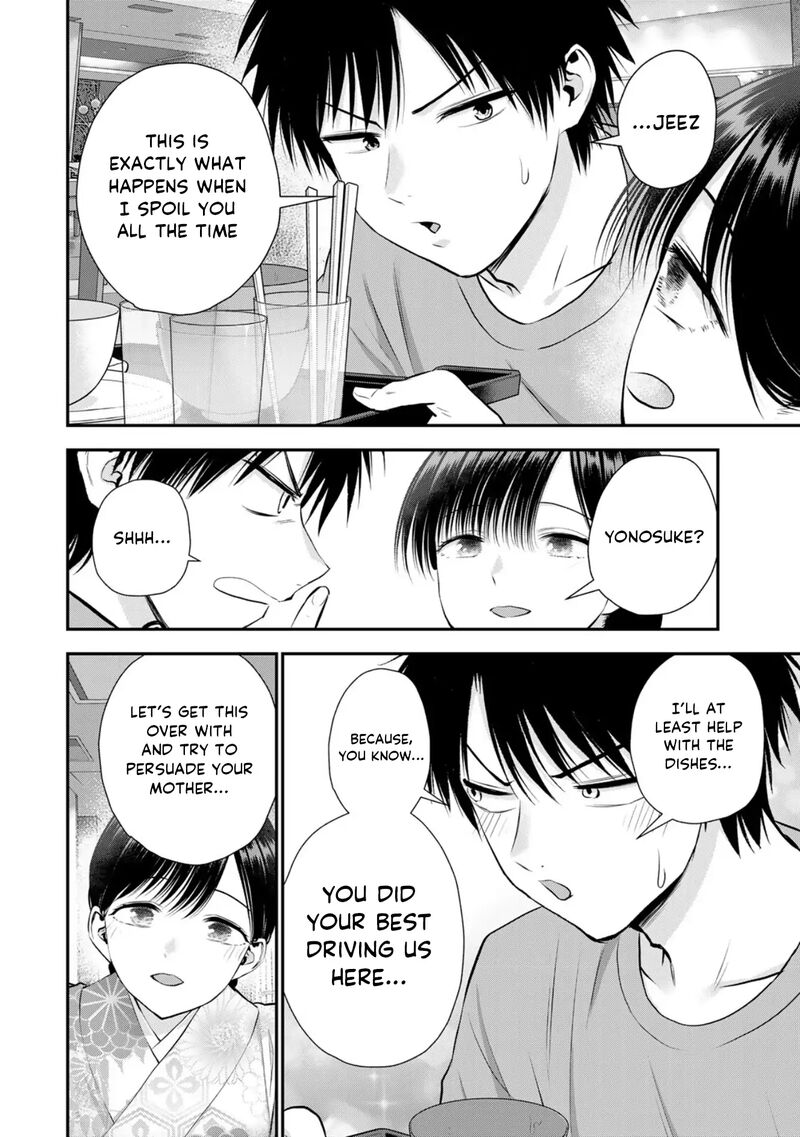 Osananajimi To Wa Romcom Ni Naranai Chapter 107 Page 12