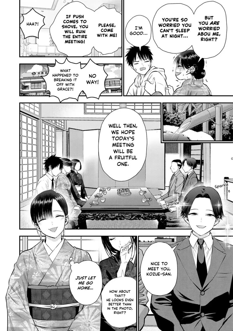 Osananajimi To Wa Romcom Ni Naranai Chapter 108 Page 4