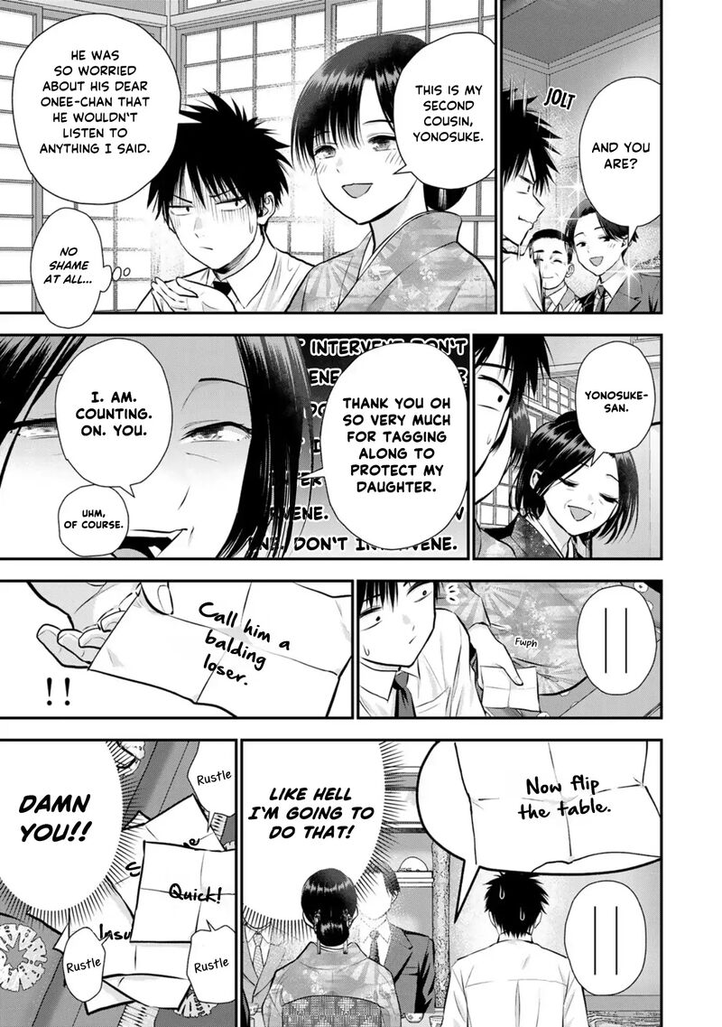Osananajimi To Wa Romcom Ni Naranai Chapter 108 Page 5