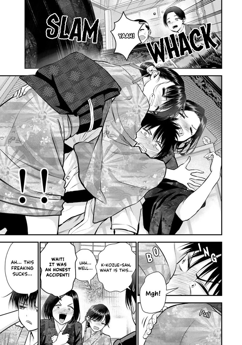 Osananajimi To Wa Romcom Ni Naranai Chapter 108 Page 9