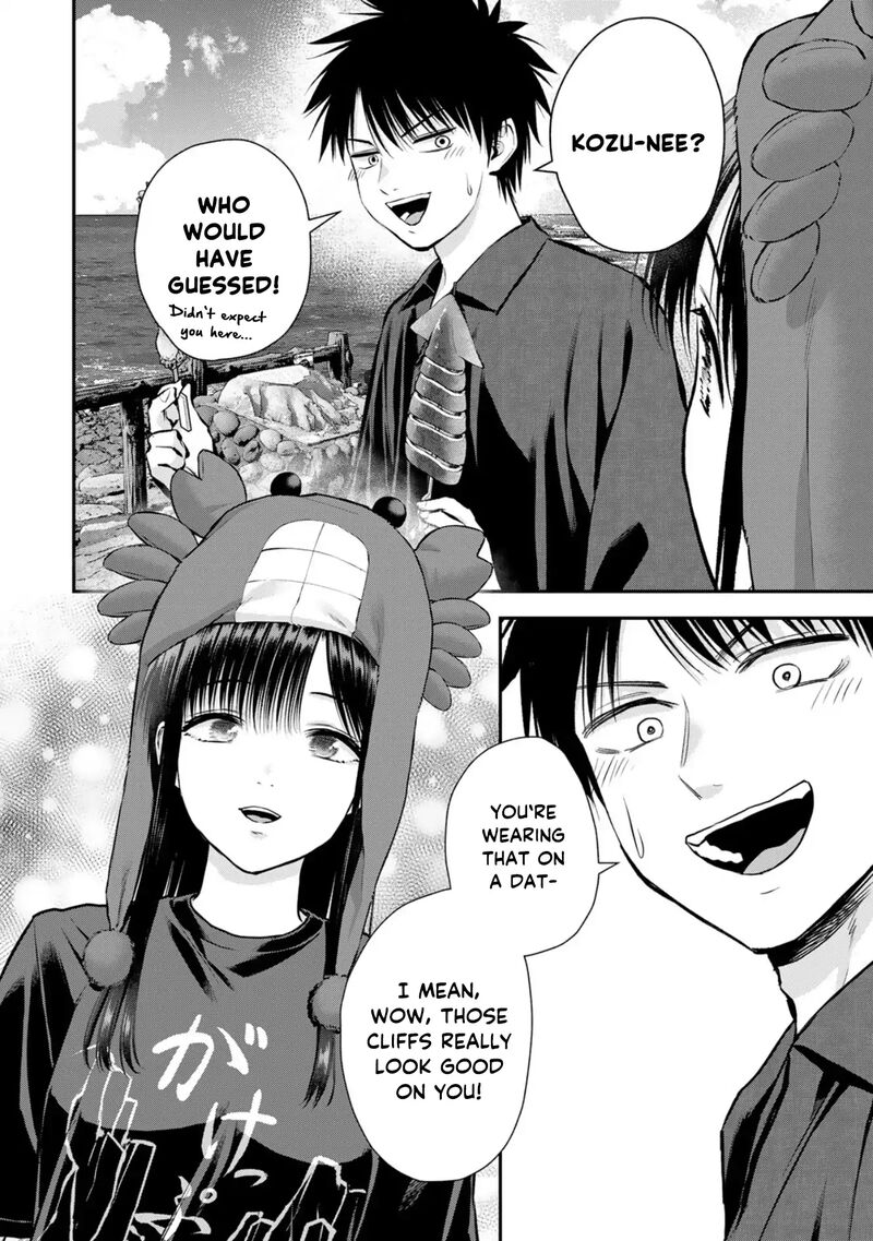 Osananajimi To Wa Romcom Ni Naranai Chapter 109 Page 10
