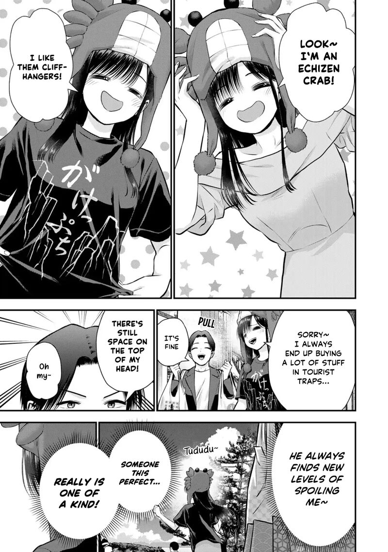 Osananajimi To Wa Romcom Ni Naranai Chapter 109 Page 7