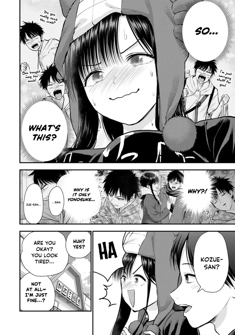 Osananajimi To Wa Romcom Ni Naranai Chapter 109 Page 8