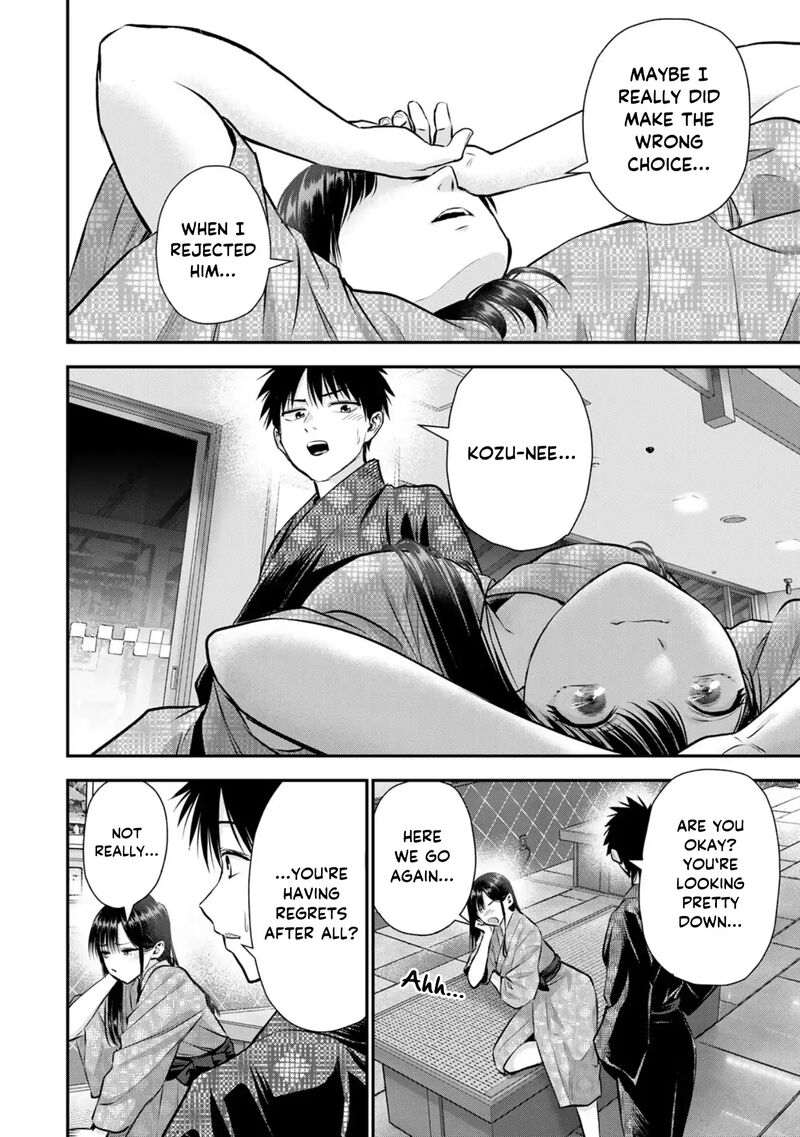 Osananajimi To Wa Romcom Ni Naranai Chapter 110 Page 10
