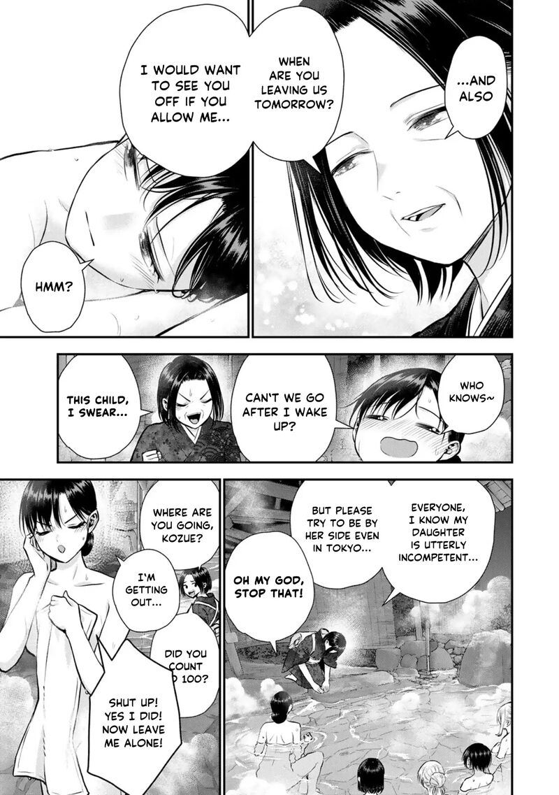 Osananajimi To Wa Romcom Ni Naranai Chapter 110 Page 7
