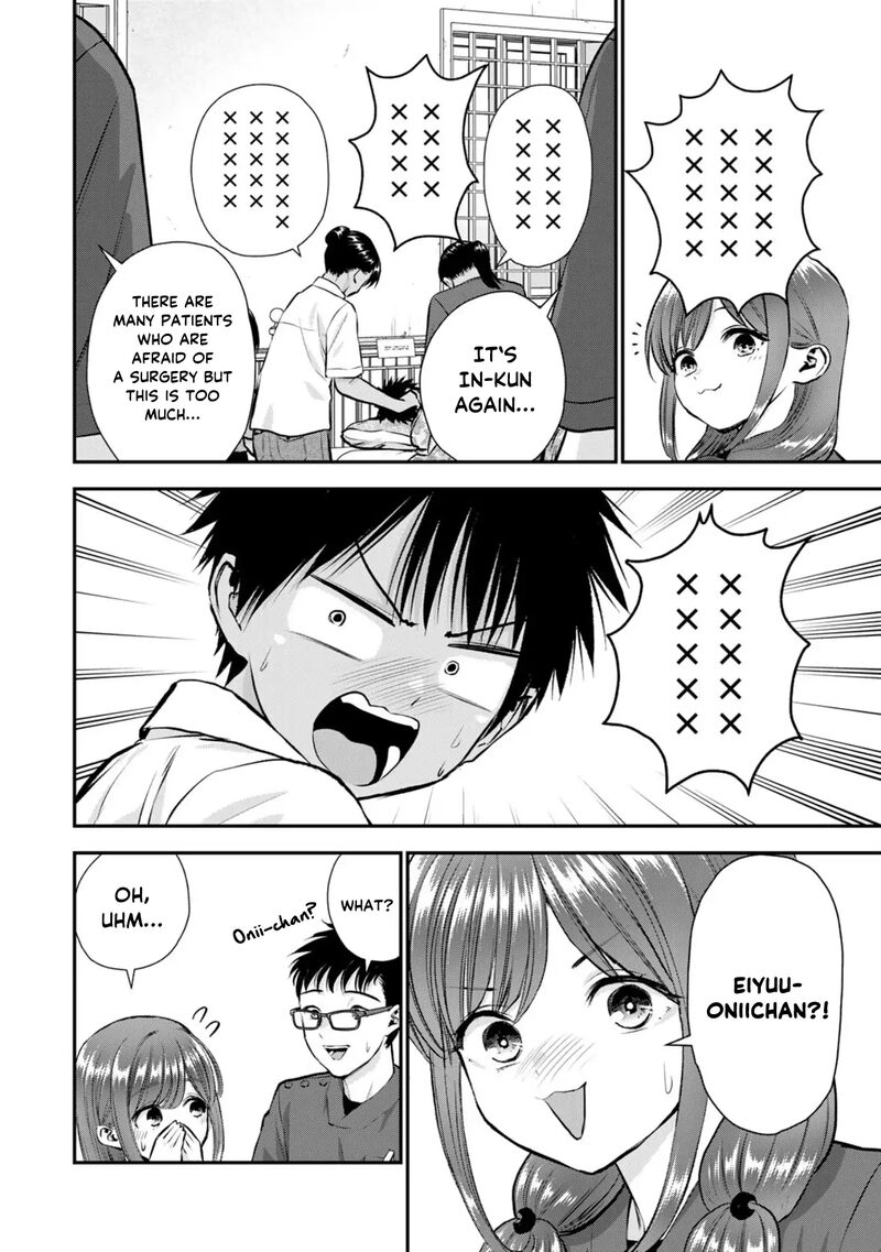 Osananajimi To Wa Romcom Ni Naranai Chapter 111 Page 2