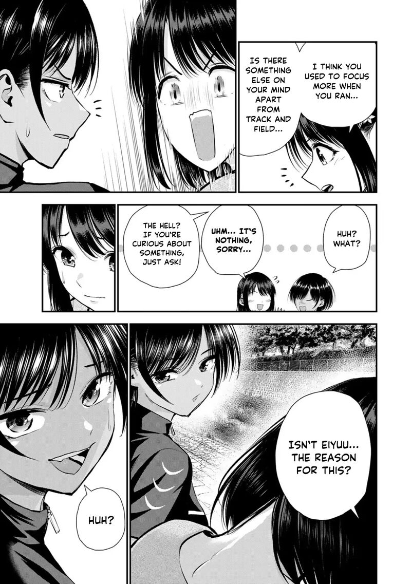 Osananajimi To Wa Romcom Ni Naranai Chapter 112 Page 7