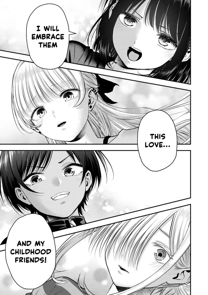 Osananajimi To Wa Romcom Ni Naranai Chapter 115 Page 15