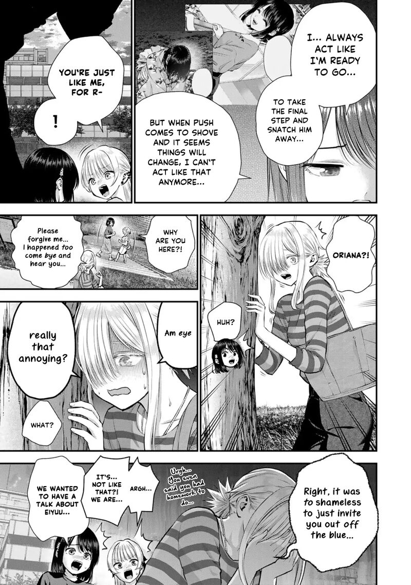 Osananajimi To Wa Romcom Ni Naranai Chapter 115 Page 3