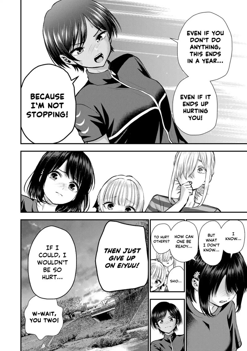 Osananajimi To Wa Romcom Ni Naranai Chapter 115 Page 8