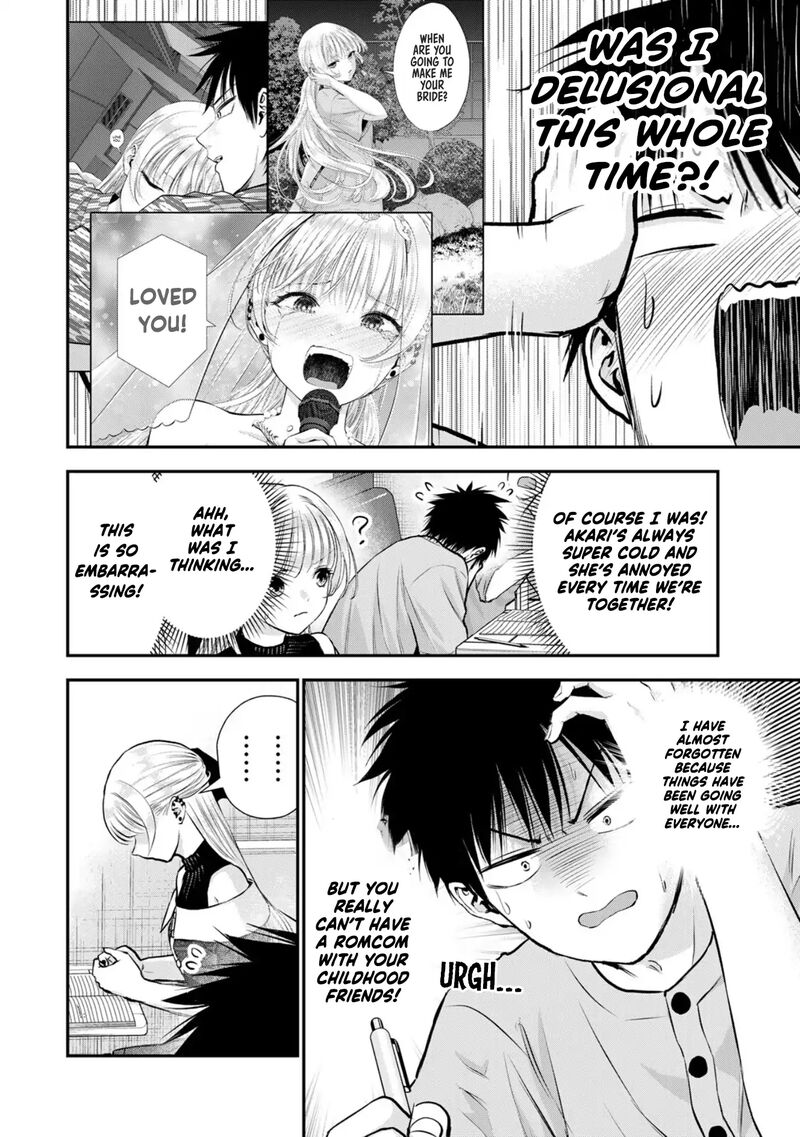 Osananajimi To Wa Romcom Ni Naranai Chapter 117 Page 4