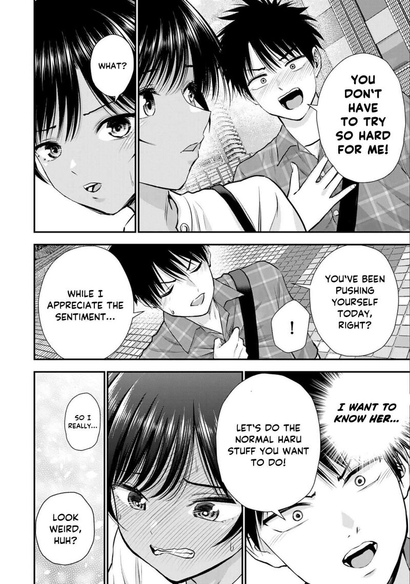 Osananajimi To Wa Romcom Ni Naranai Chapter 118 Page 10