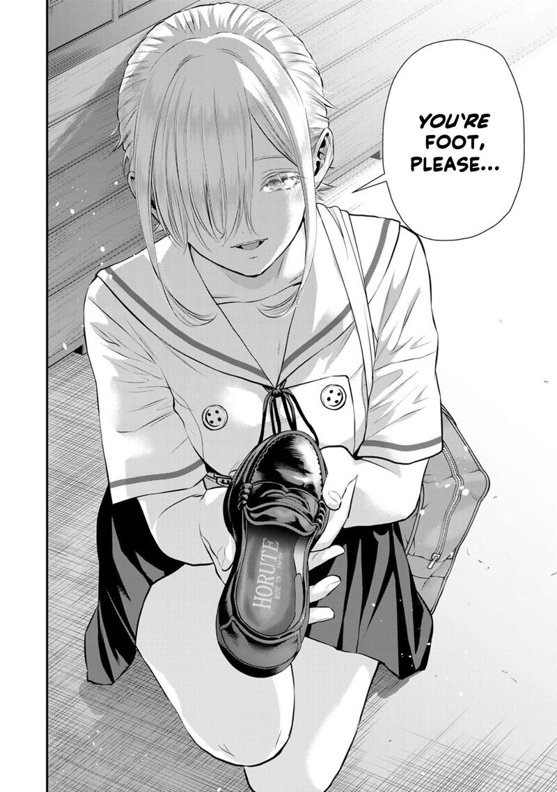 Osananajimi To Wa Romcom Ni Naranai Chapter 120 Page 12