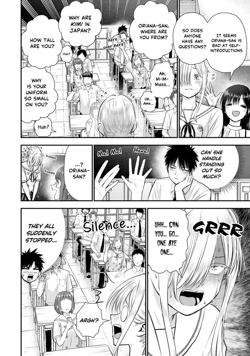 Osananajimi To Wa Romcom Ni Naranai Chapter 120 Page 2