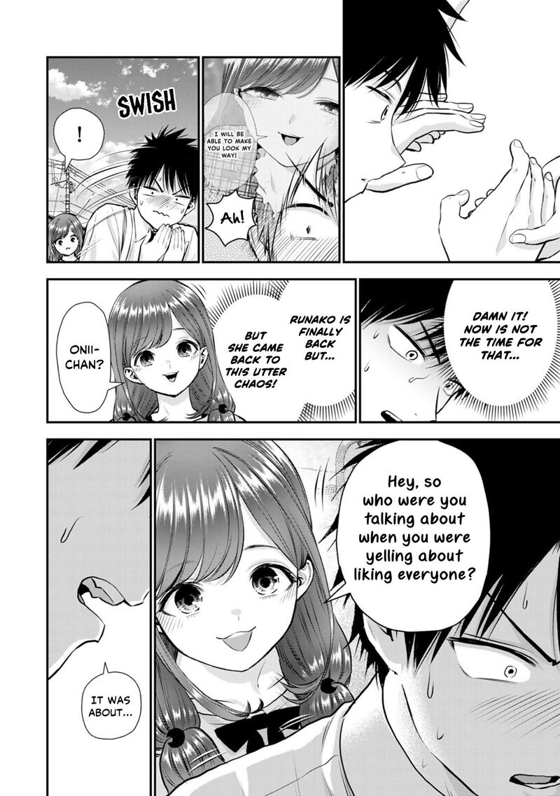 Osananajimi To Wa Romcom Ni Naranai Chapter 122 Page 2