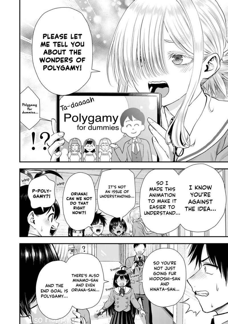 Osananajimi To Wa Romcom Ni Naranai Chapter 134 Page 8