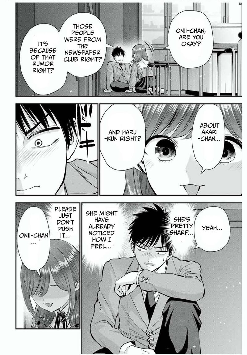 Osananajimi To Wa Romcom Ni Naranai Chapter 135 Page 2