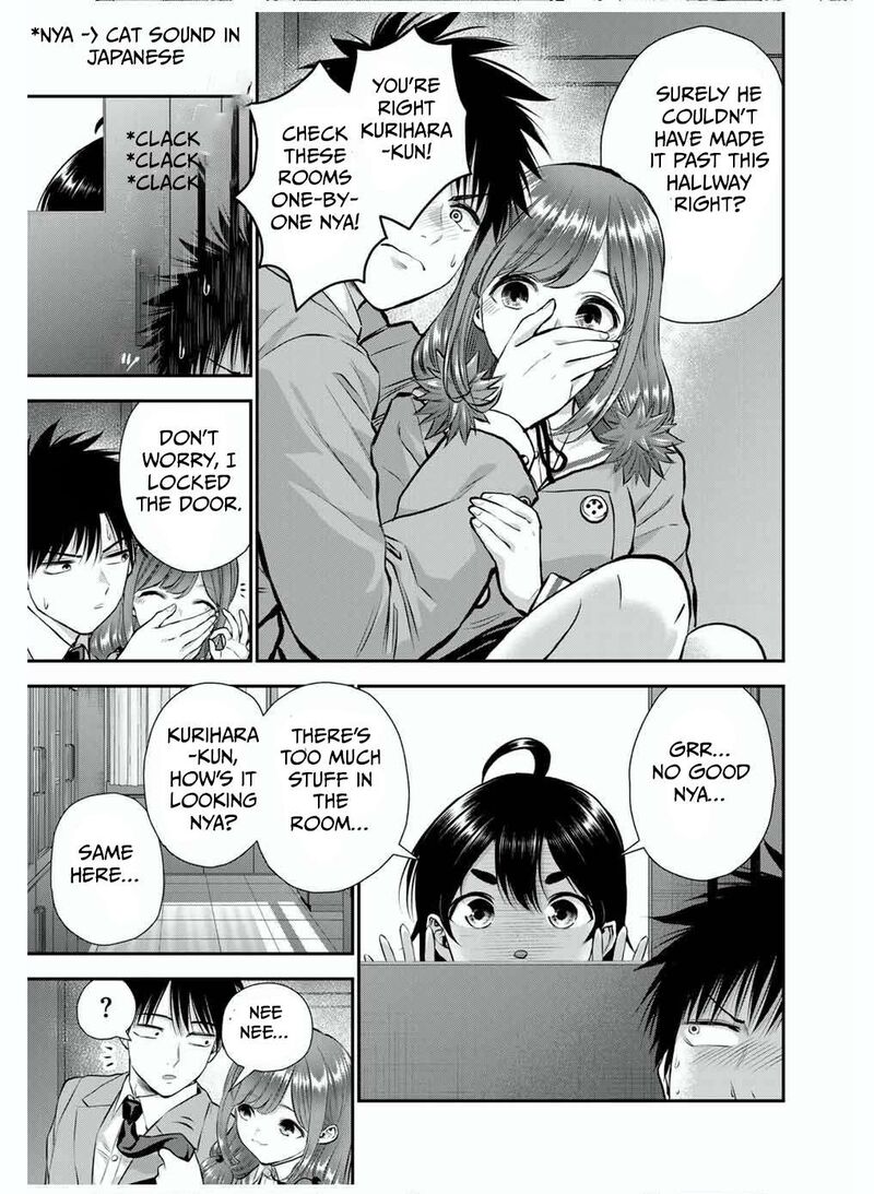 Osananajimi To Wa Romcom Ni Naranai Chapter 135 Page 5