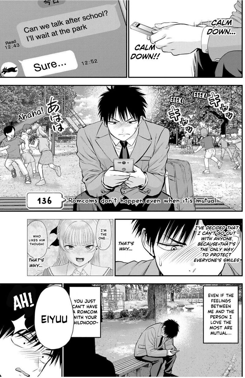 Osananajimi To Wa Romcom Ni Naranai Chapter 136 Page 1