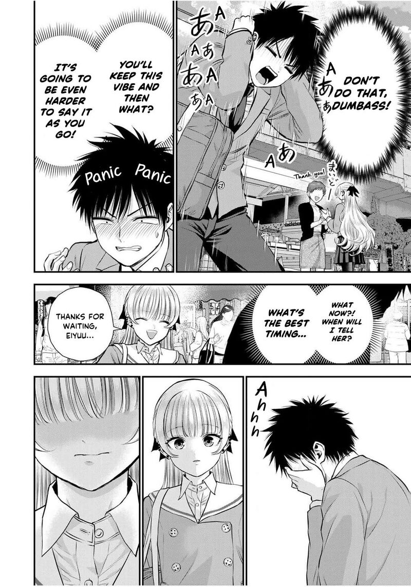 Osananajimi To Wa Romcom Ni Naranai Chapter 136 Page 8