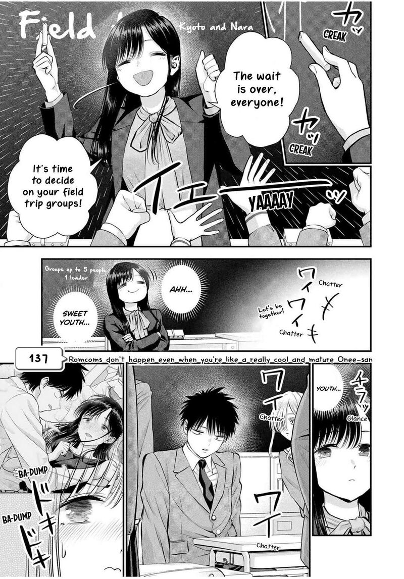 Osananajimi To Wa Romcom Ni Naranai Chapter 137 Page 1