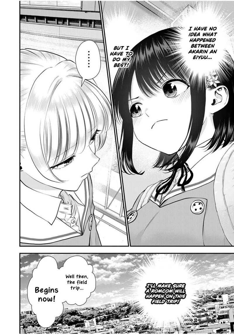 Osananajimi To Wa Romcom Ni Naranai Chapter 138 Page 15