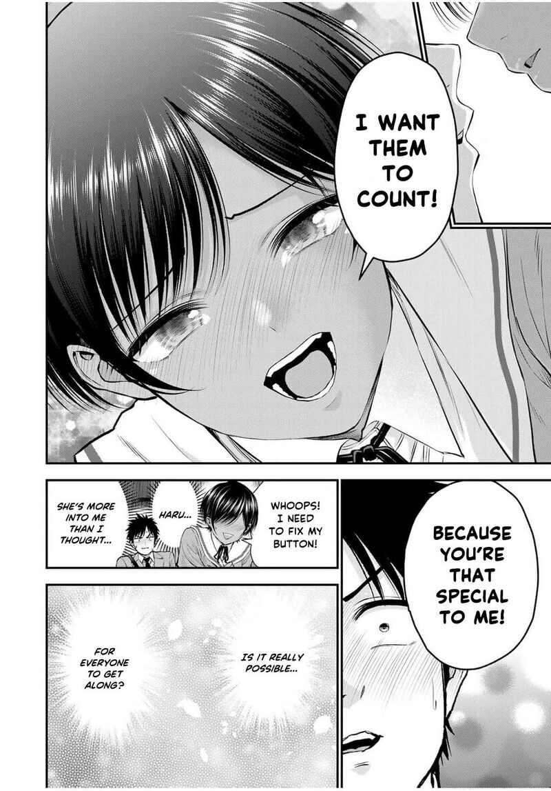Osananajimi To Wa Romcom Ni Naranai Chapter 139 Page 15
