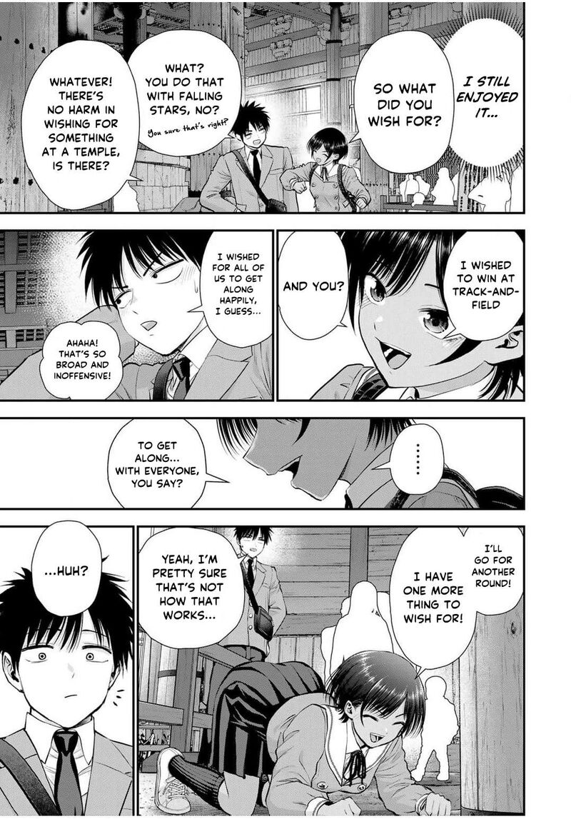 Osananajimi To Wa Romcom Ni Naranai Chapter 139 Page 7