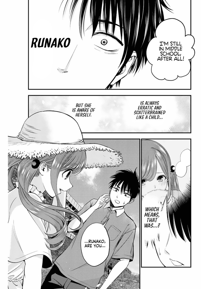 Osananajimi To Wa Romcom Ni Naranai Chapter 14 Page 13