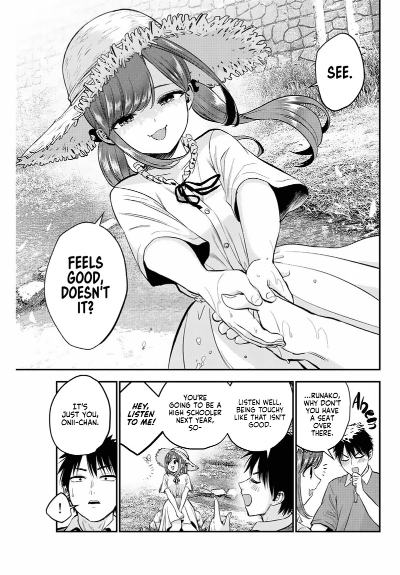 Osananajimi To Wa Romcom Ni Naranai Chapter 14 Page 7