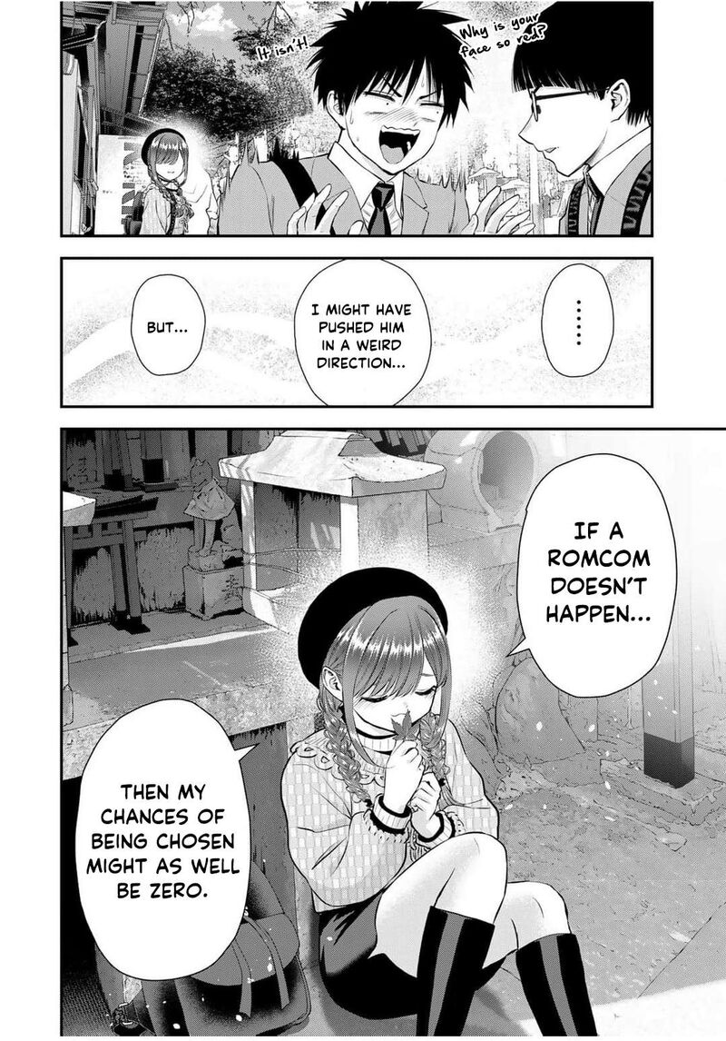 Osananajimi To Wa Romcom Ni Naranai Chapter 142 Page 18