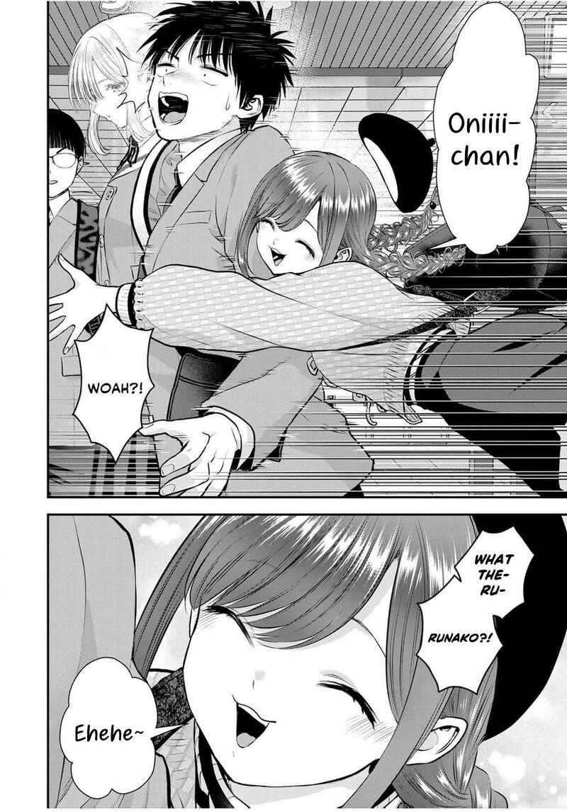Osananajimi To Wa Romcom Ni Naranai Chapter 142 Page 2