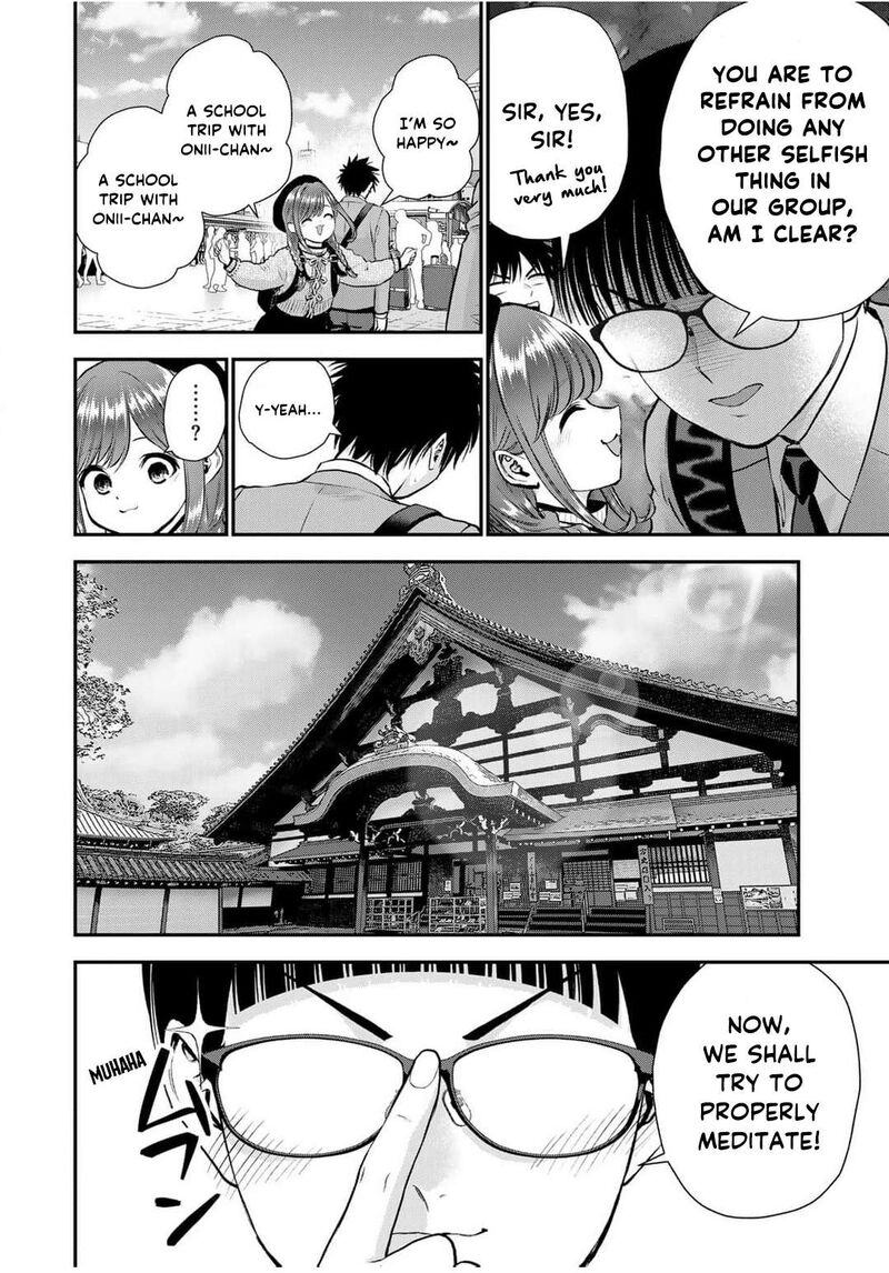 Osananajimi To Wa Romcom Ni Naranai Chapter 142 Page 4