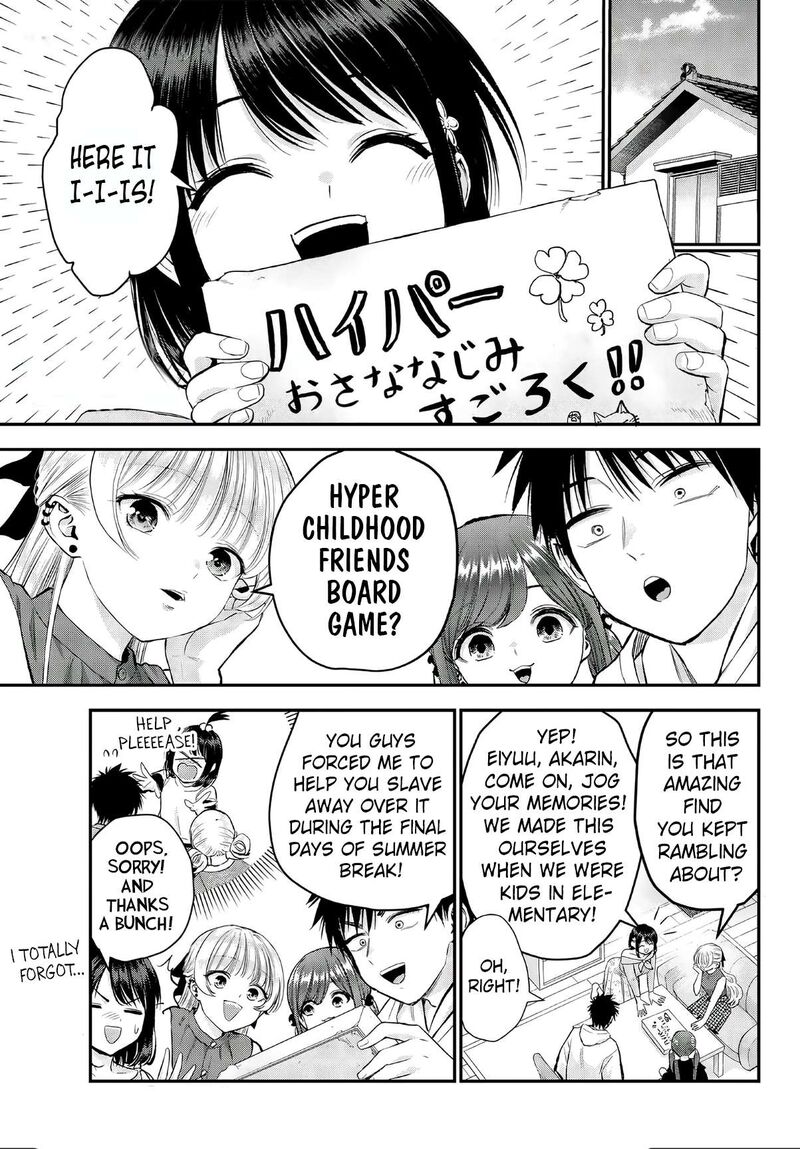 Osananajimi To Wa Romcom Ni Naranai Chapter 143e Page 1