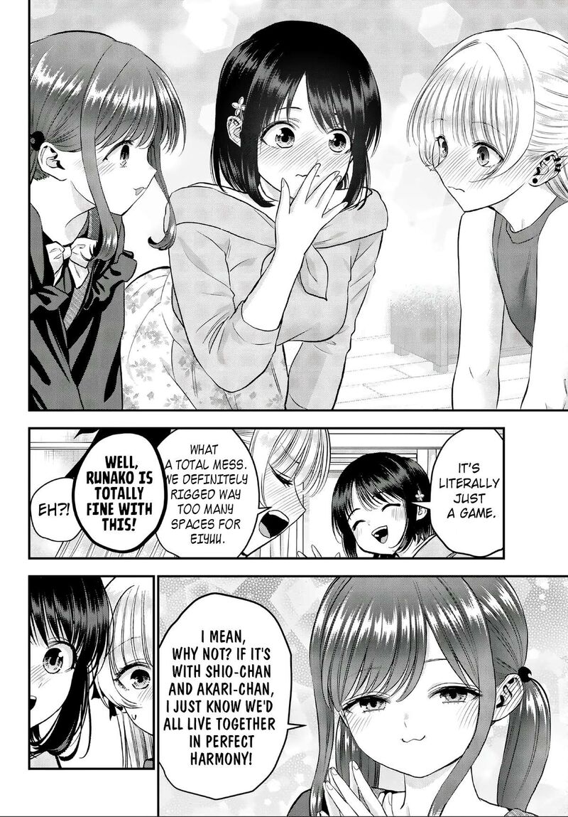 Osananajimi To Wa Romcom Ni Naranai Chapter 143e Page 10