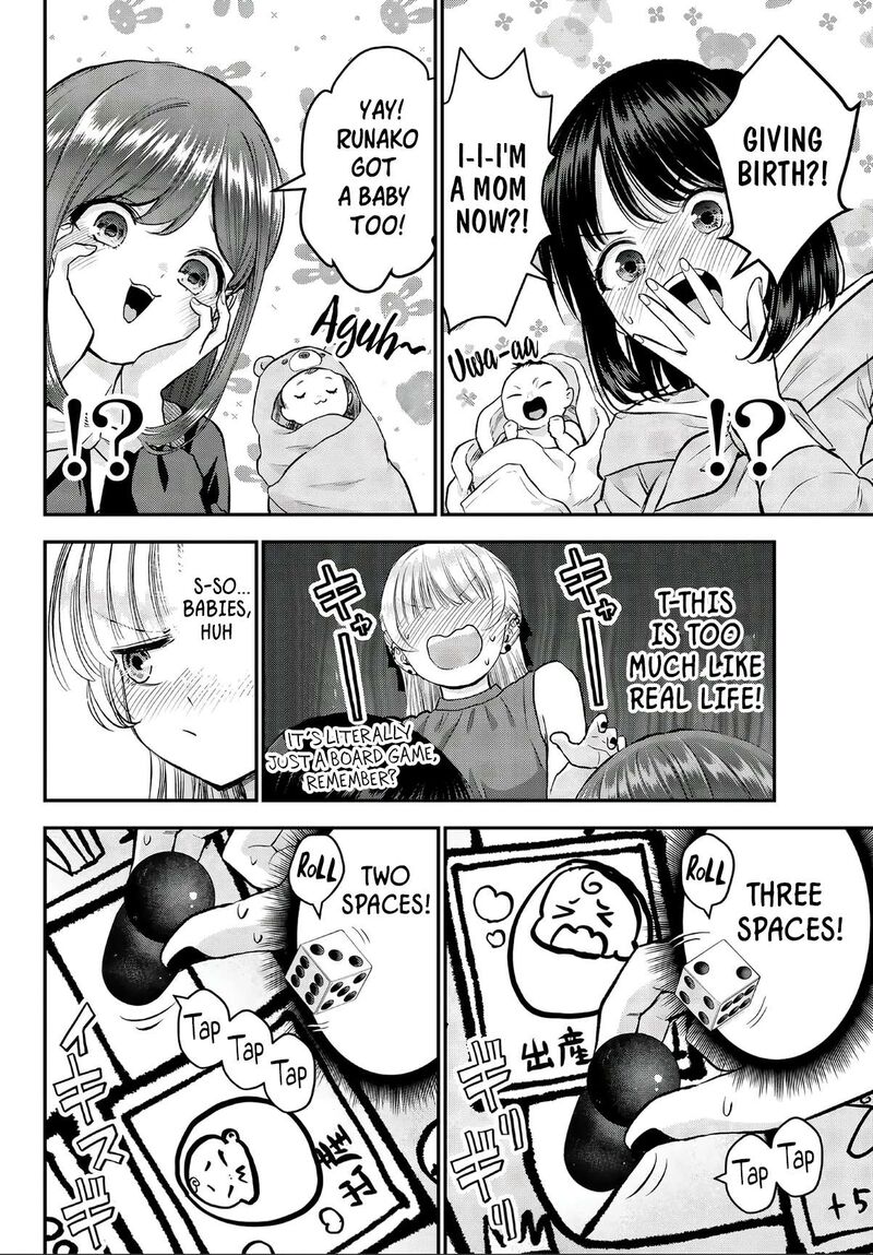 Osananajimi To Wa Romcom Ni Naranai Chapter 143e Page 12