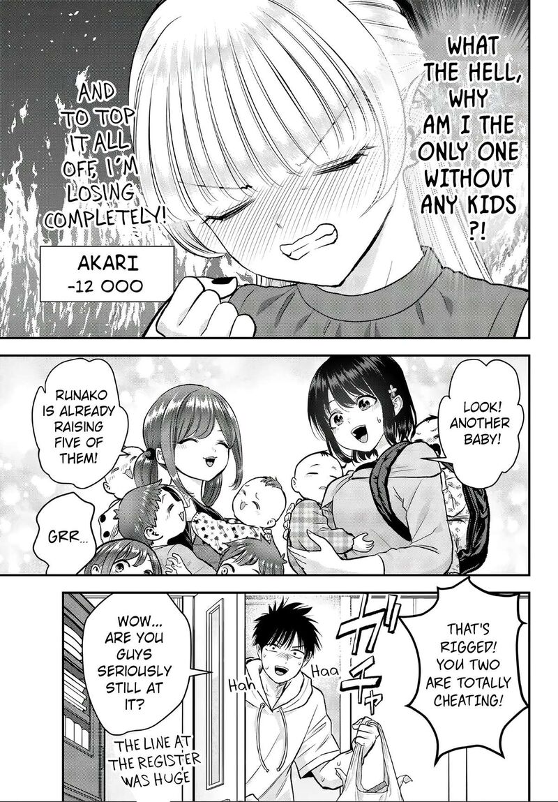 Osananajimi To Wa Romcom Ni Naranai Chapter 143e Page 13
