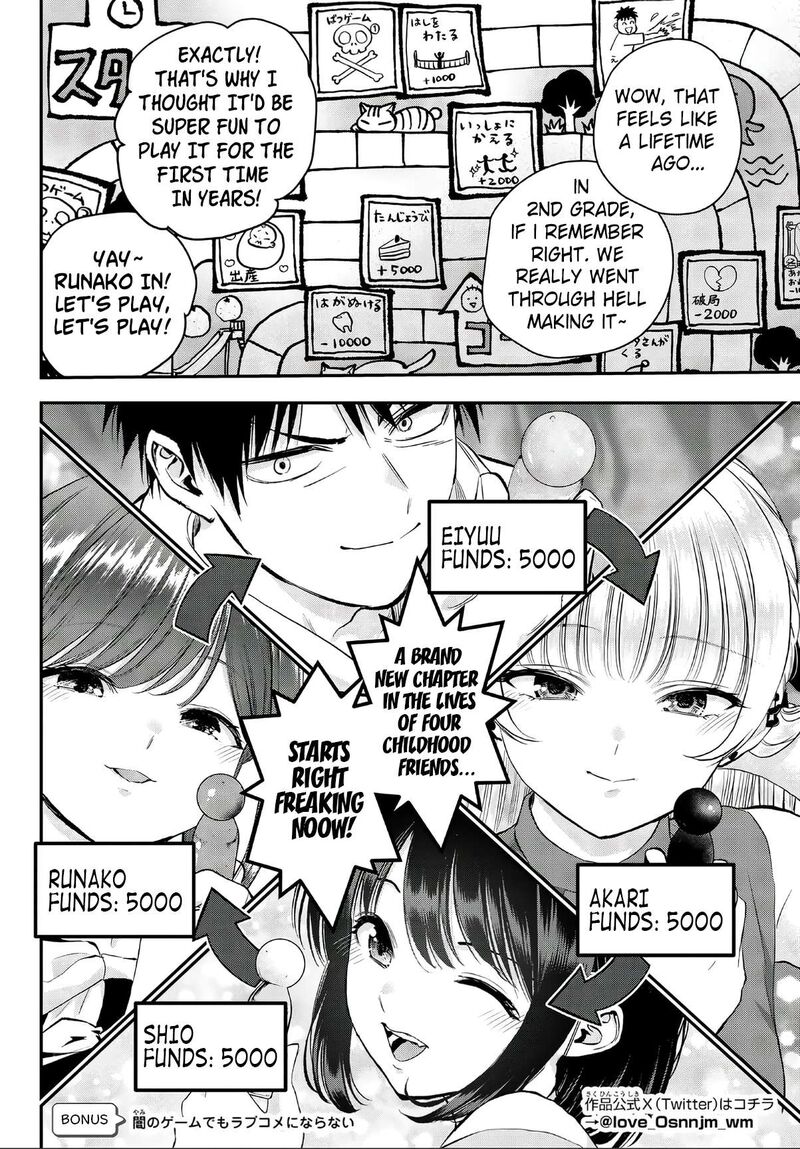 Osananajimi To Wa Romcom Ni Naranai Chapter 143e Page 2