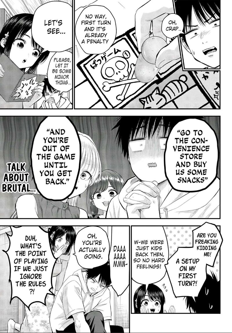 Osananajimi To Wa Romcom Ni Naranai Chapter 143e Page 3