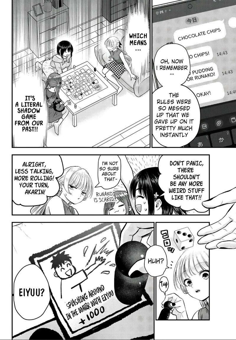 Osananajimi To Wa Romcom Ni Naranai Chapter 143e Page 4