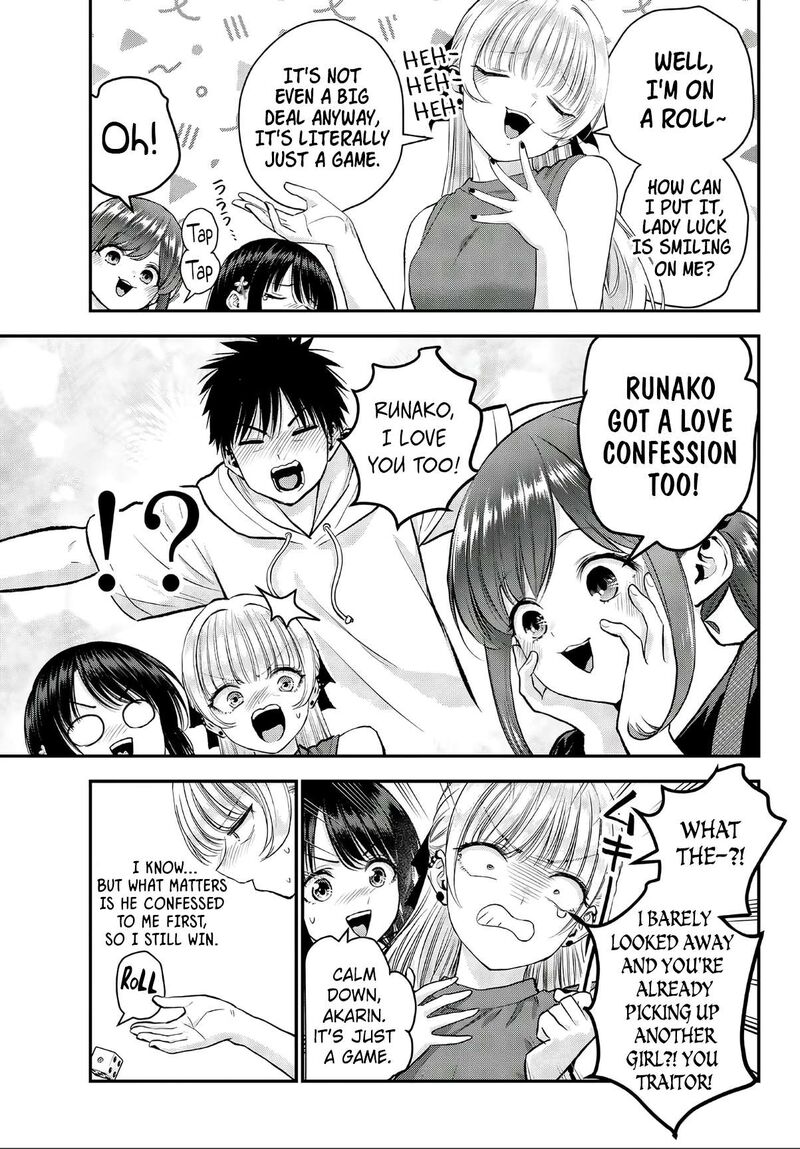 Osananajimi To Wa Romcom Ni Naranai Chapter 143e Page 7