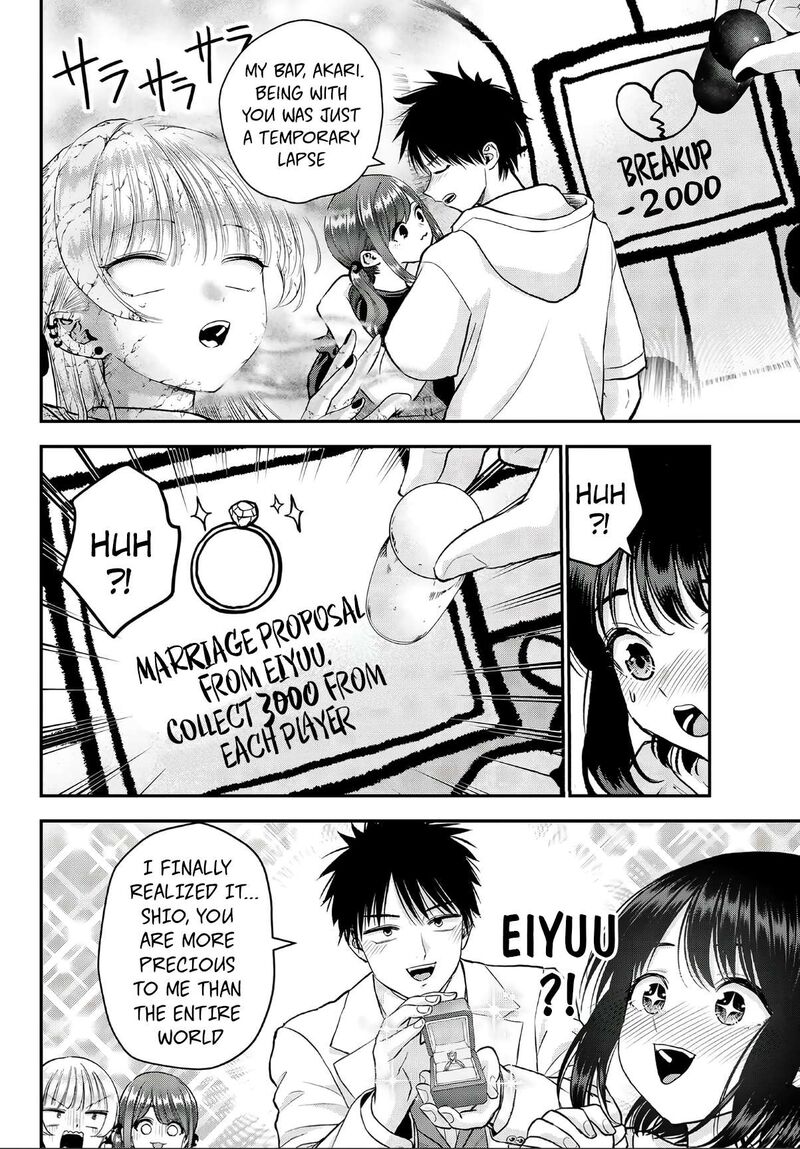 Osananajimi To Wa Romcom Ni Naranai Chapter 143e Page 8