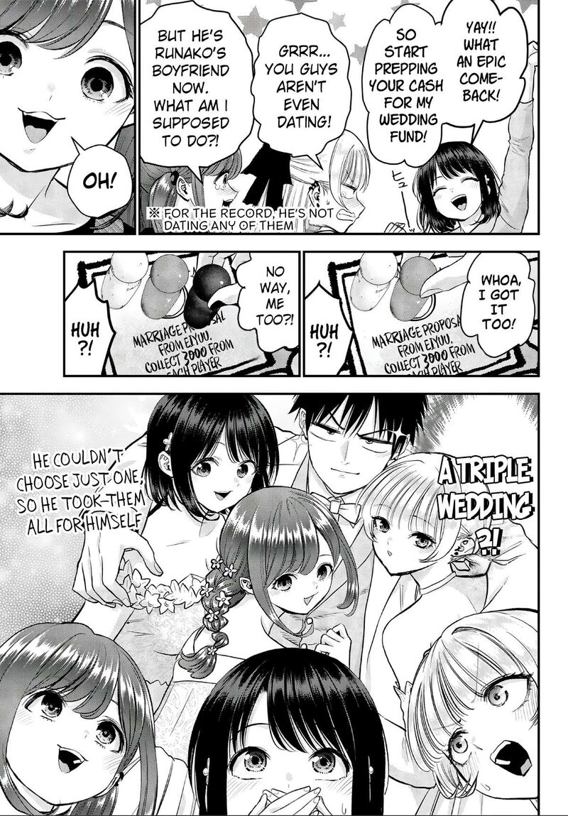 Osananajimi To Wa Romcom Ni Naranai Chapter 143e Page 9