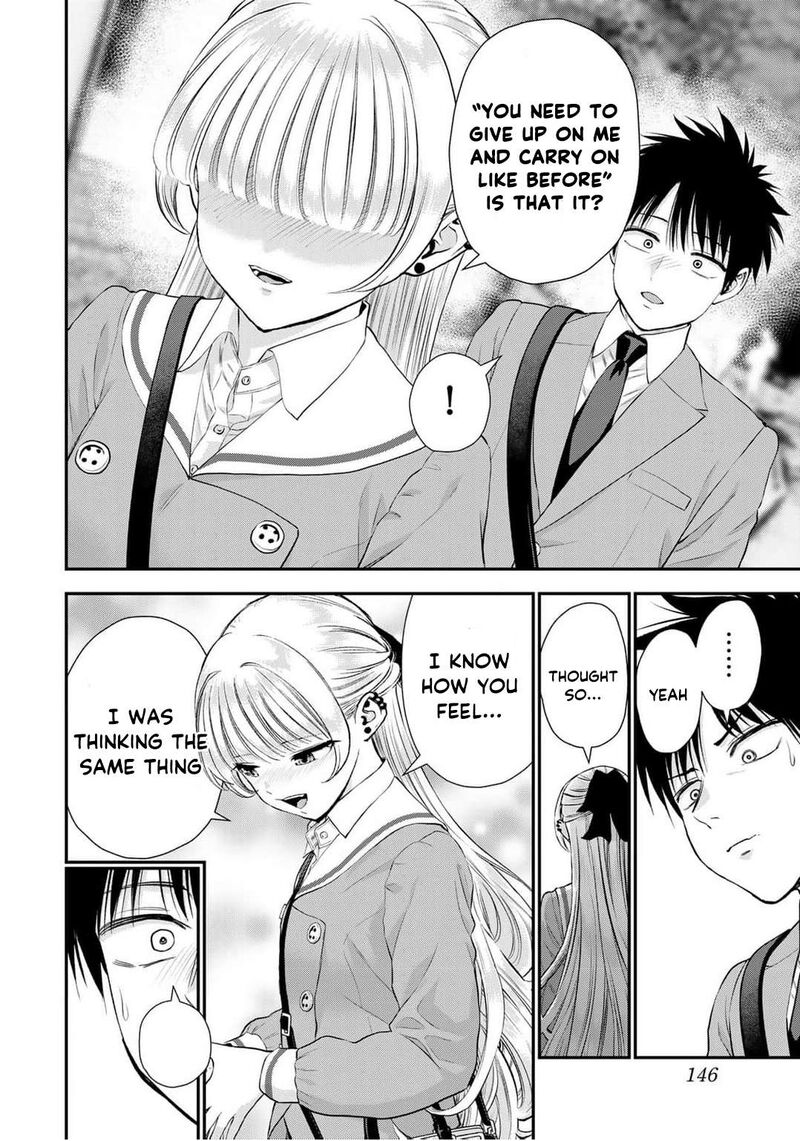 Osananajimi To Wa Romcom Ni Naranai Chapter 144 Page 6