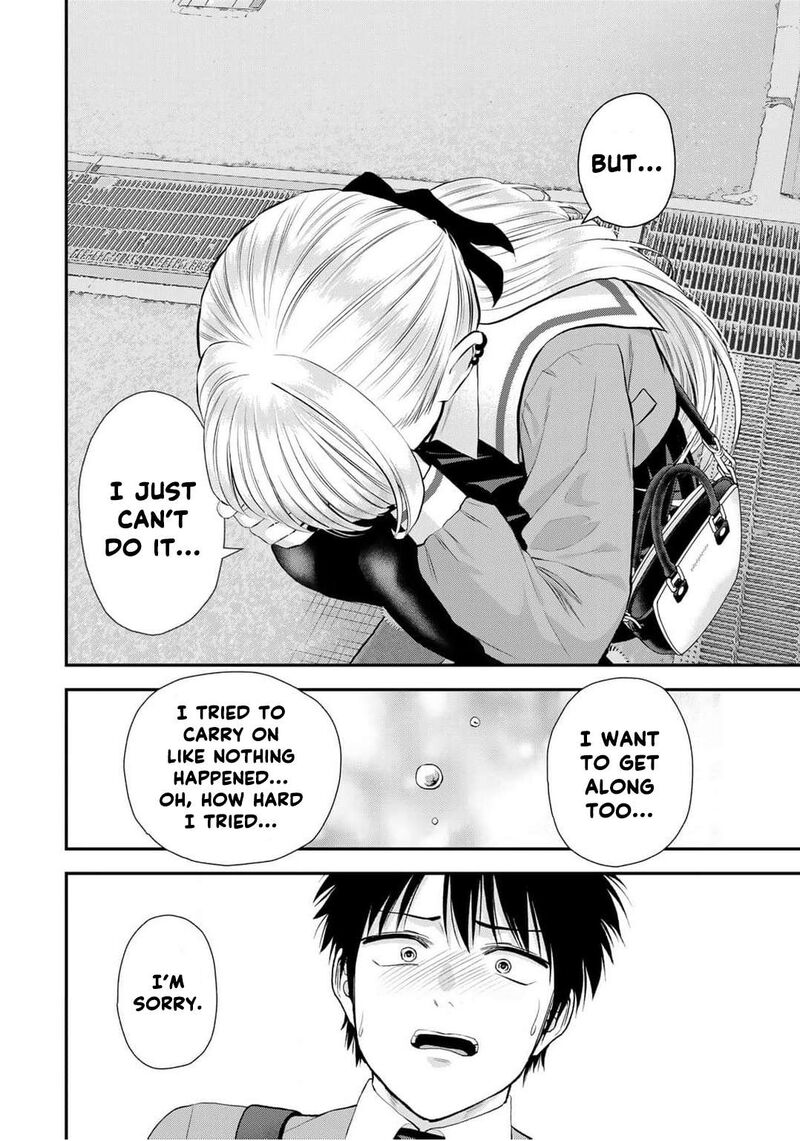 Osananajimi To Wa Romcom Ni Naranai Chapter 144 Page 8