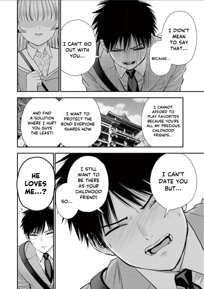 Osananajimi To Wa Romcom Ni Naranai Chapter 145 Page 2
