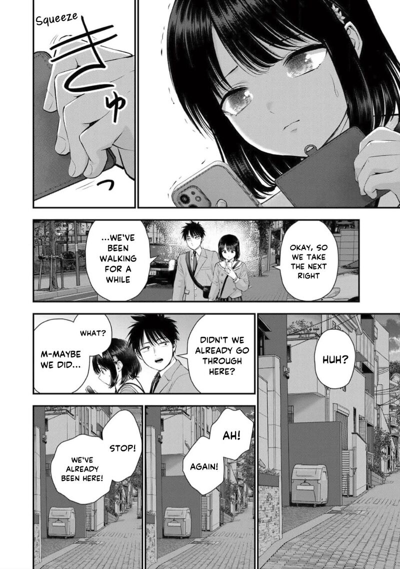 Osananajimi To Wa Romcom Ni Naranai Chapter 147 Page 4
