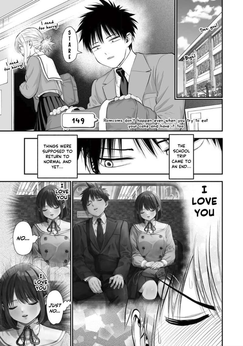 Osananajimi To Wa Romcom Ni Naranai Chapter 149 Page 1