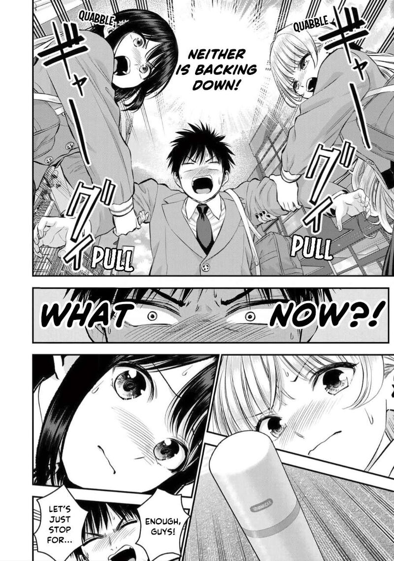 Osananajimi To Wa Romcom Ni Naranai Chapter 149 Page 12